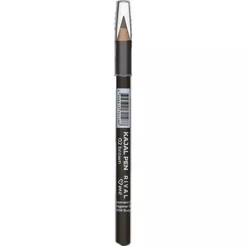 Каджал Ручка 02 коричневая RIVAL loves me, 4,1 g