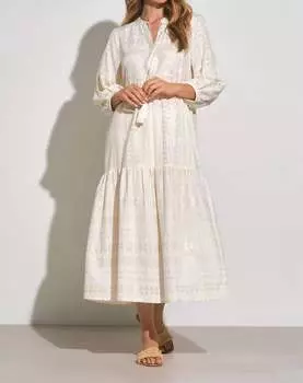 Кафтан с принтом стрелы белого цвета ELAN