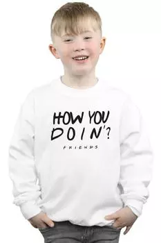 Как дела? Фуфайка Friends, белый