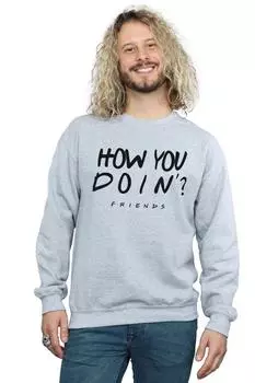 Как дела? Фуфайка Friends, серый