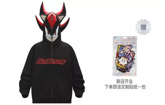 KAKAZZY Мужская толстовка, Черный