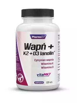 Кальций+К2+Д3 Ланолин Pharmovit, БАД, 120 капсул