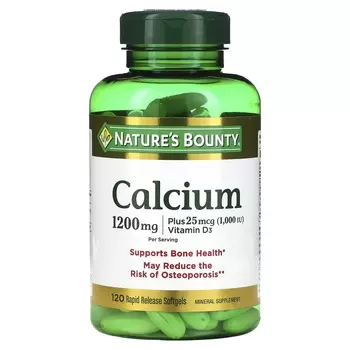 Кальций Nature's Bounty плюс витамин D3 1200 мг, 120 мягких таблеток быстрого высвобождения