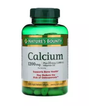 Кальций плюс витамин D3, 600 мг, 120 мягких капсул с быстрым высвобождением, Nature's Bounty