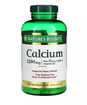 Кальций плюс витамин D3, 600 мг, 220 мягких капсул с быстрым высвобождением, Nature's Bounty