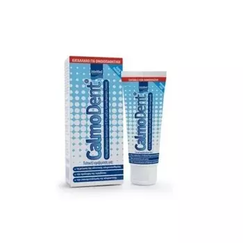 Кальмодент гель 75мл, Intermed