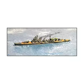 Калифорния Аоба, Micronauts - WWII Imperial Japan - Heavy and Light Cruisers (1:2400)