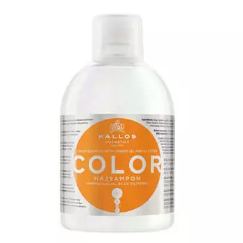 Kallos KJMN Color Shampoo шампунь для окрашенных волос 1000мл