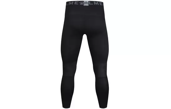 Kalme KARME/KELME Трикотажные спортивные штаны унисекс, Черный