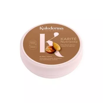 Kaloderma Питательное масло для рук с маслом ши для сухой кожи 150 мл 5,0 жидких унций - итальянский импорт