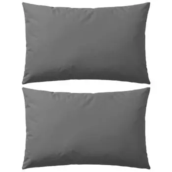 KAMELUN Садовые подушки 2 шт. 60 х 40 см серый