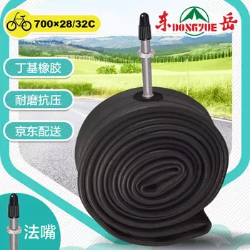 Камера для шоссейного велосипеда DONGYUE DONGYUE 700X28c/32c, французская горловина, 60 л, гоночная камера из бутилкаучука, мертвая скорость, камера