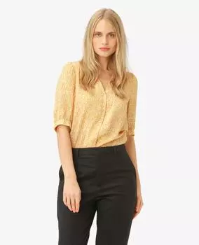 Камилла Рубашка Noa Noa, желтый