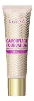 Камуфляж, покрывающий тональный крем для лица 4 Бежевый, 25 г Lovely