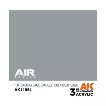 Камуфляж RAF (Ячмень)Серый BS381C/626, 3rd Gen Acrylic - Air