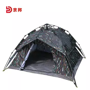 Камуфляжная двойная палатка Jingbang, непромокаемая автоматическая палатка, уличная палатка для кемпинга, камуфляж с тигровым пятном