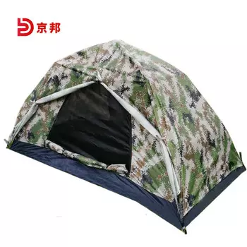 Камуфляжная палатка Jingbang, уличная двухслойная непромокаемая одинарная автоматическая палатка, камуфляж звездного неба, джунглей, цифровой камуфляж