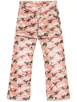 Камуфляжные джинсы Off-White, оранжевый