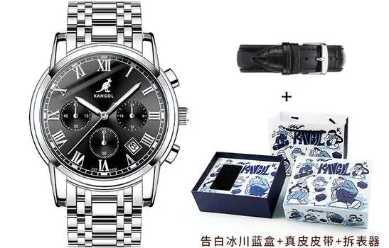 KANGOL КАНГОЛ Мужские часы, (Сталь) серебристо-белый [зеленая ограниченная подарочная коробка]