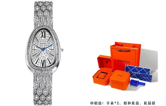 KANGOL КАНГОЛ Женские часы, Маленькие серебряные часы в форме змеи [подарочная коробка с оранжевым сердцем и оранжевым браслетом]