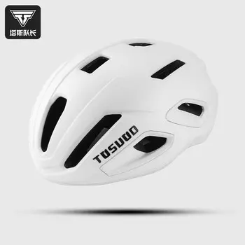 Велосипедный шлем TOSUOD унисекс пневматический ветрозащитный, белый