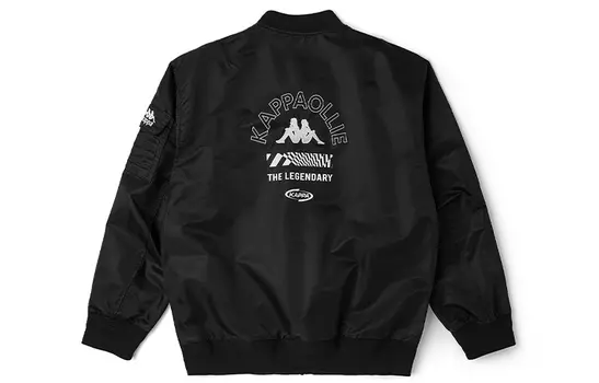 Kappa Каппа Мужская куртка, Зеленый - 3607