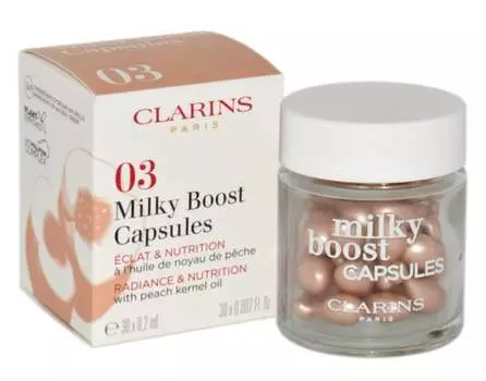 Капсулы Clarins Milky Boost 03