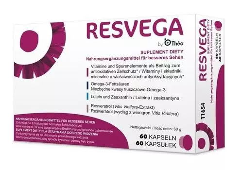 Капсулы для улучшения зрения Resvega Kapsuki, 60 шт