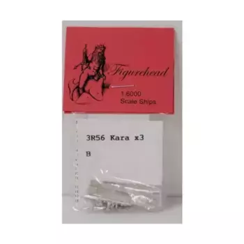 Кара 1971 г., Figurehead Ships - WWII Ships - Russian/Soviet Union (1:6000)