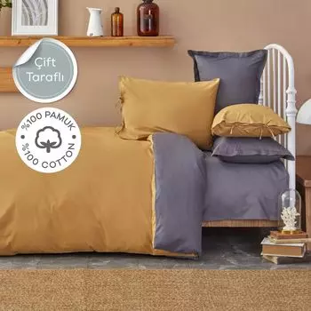 Karaca Home Basic Горчичный антрацитовый комплект из 100% хлопка, двухсторонний Комплект постельного белья