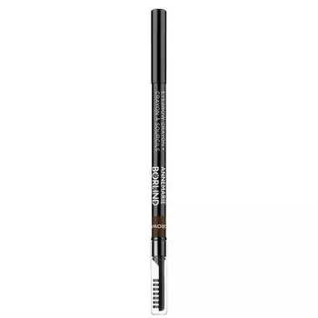 Карандаш для бровей «Эффективная натуральная красота» Коричневый 1G, Annemarie Borlind