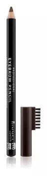 Карандаш для бровей Rimmel Professional, оттенок 002 Hazel 1.4 г