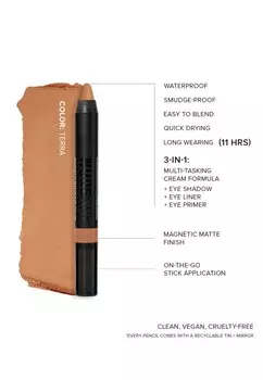 Карандаши для бровей Magnetic Matte Eye Color NUDESTIX, земля