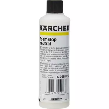 Karcher Foamstop Neutral: жидкий пеногаситель становится еще более разрушительным Krcher