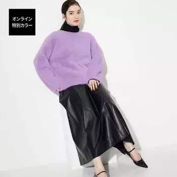 Кардиган 2WAY из перьевой пряжи PLST, фиолетовый