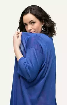 Кардиган 3/4 SLEEVE Ulla Popken, сине-серый