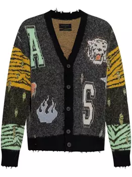 Кардиган AllSaints Akki, серый