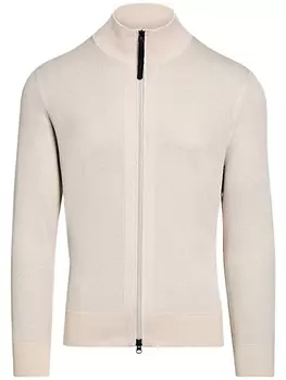 Кардиган Alphatauri на молнии, белый