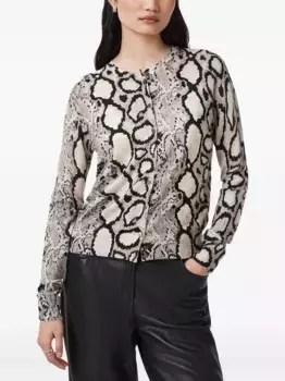 Кардиган Anouk AllSaints, нейтральный