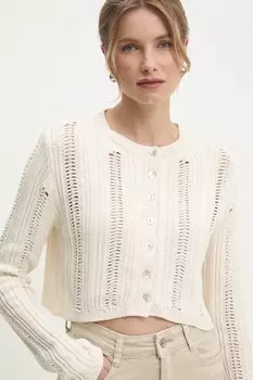 Кардиган Answear.Lab, бежевый