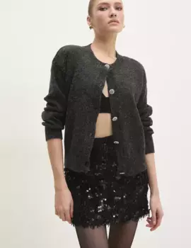 Кардиган Answear Lab, серый