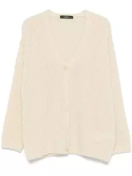 Кардиган Arduino Weekend Max Mara, нейтральный цвет