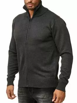 Кардиган Arizona-Shopping, темно-серый