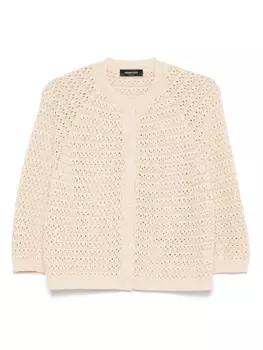 Кардиган ажурной вязки Fabiana Filippi, нейтральный