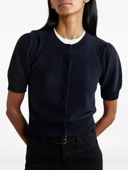 Кардиган ажурной вязки FRAME, черный