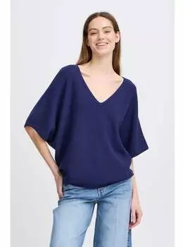 Кардиган b.young, синий