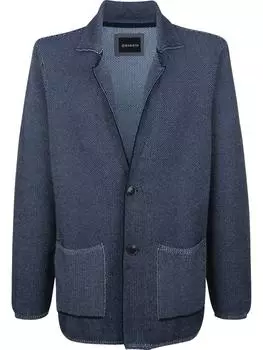 Кардиган BABISTA, цвет blau melange