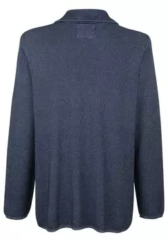Кардиган Babista, синий