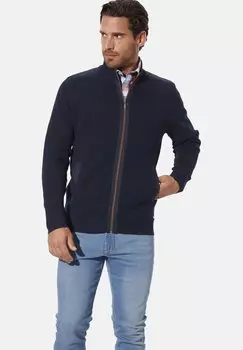 Кардиган Babista, синий