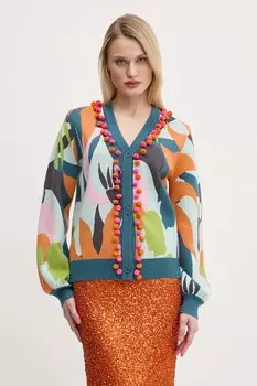 Кардиган Balearic Forrest Never Fully Dressed, бирюзовый